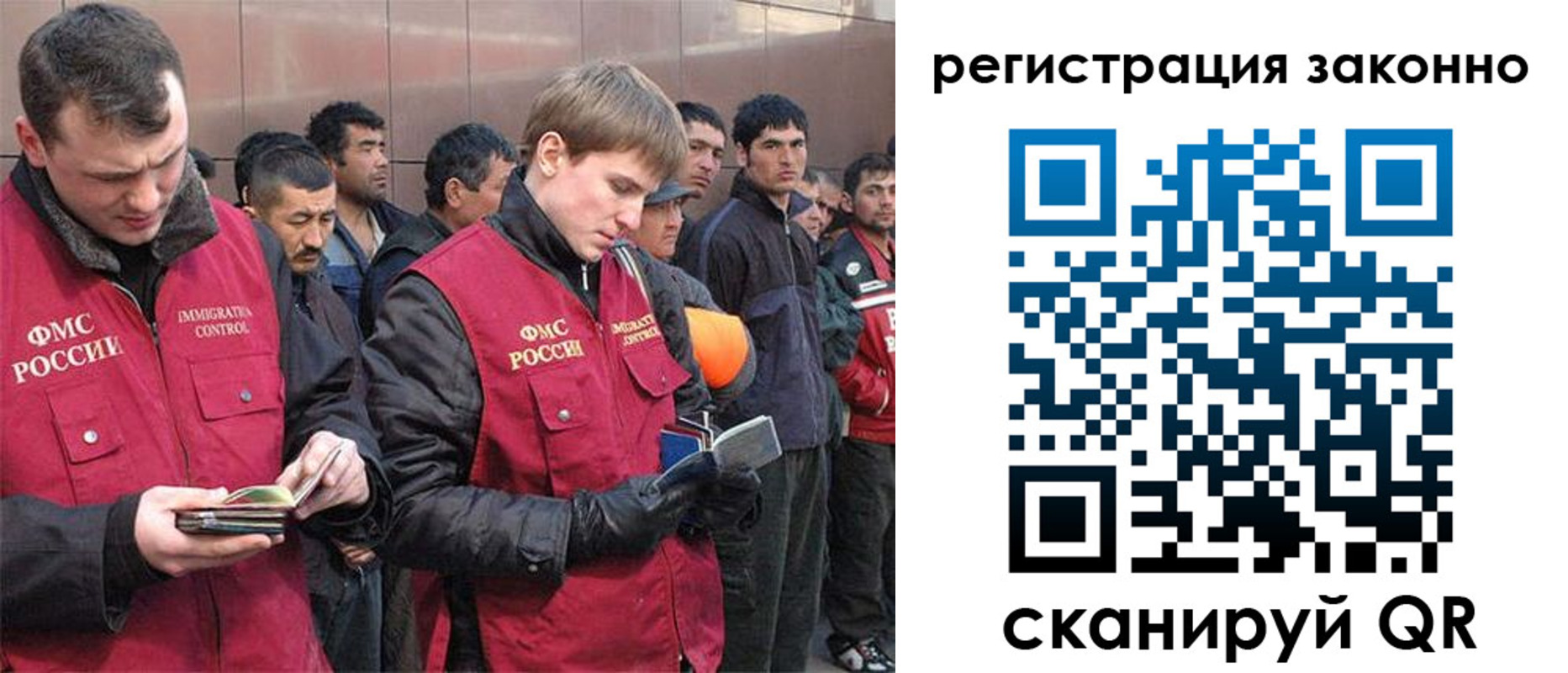 форма 3 в Карачаевске